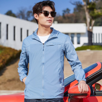 simboo summer thin sunscreen clothing Mens UV sunscreen clothing light skin clothing Womens windproof jacket
