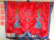 Taoist costumes robes double dragons suits double dragons high-quality Taoist priests red suits