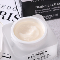 France Filorga Filorga time filler eyes Anti-aging eye cream to remove fine lines 15ml