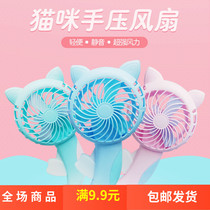 Childrens summer cool cute cat fan large cartoon plastic hand-held hand-pressed cat fan student prize