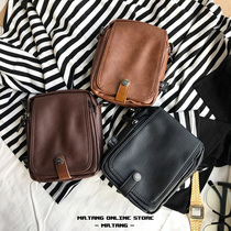 Hong Kong style vintage vertical shoulder crossbody bag literary mobile phone bag coin wallet Puppi shoulder bag neutral men and women