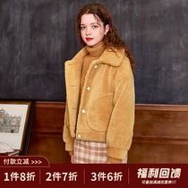 Lingjiu vintage lamb fluff coat womens winter 2022 small man fur integrated coat womens short style thickened