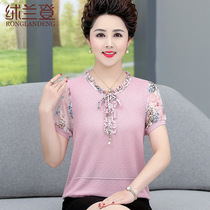 Fashion Middle Aged Mother Summer Clothing Snowspun Knitted Short Sleeve Blouse Blouse Middle-aged Woman Summer Style Ice Silk T-Shirt Grandma Dress