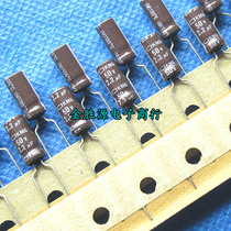18-year new 50V2 2UF 5*11 Japanese Black Diamond electrolytic capacitor KMG series 105 degrees 2 uf50v