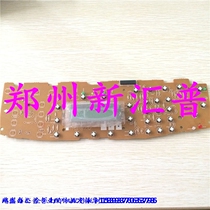 Canon 4010B 4012 4150 4322D 4122 4330D Display button panel keyboards