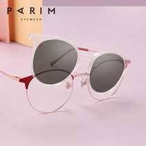 Myopia glasses Women have a degree couple Korean version of the tide driving special polarized sunglasses Anti-blue light eye protection computer glasses
