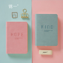 Jin Yi Stationery HOPE Concise English word book Memory book of word card word word word book Carrying word book with you Wordbook of word card word book Mini portable word book