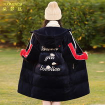 Junior high school girls cotton-padded jacket women 13-15 years old 14 winter clothes 16 middle school students down jacket womens long loose cotton jacket