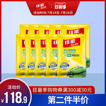 Glad Canon flat mouth fresh-keeping bag Household fresh-keeping bag Economy large-size 10-pack