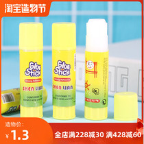 Solid glue 9 grams of glue stick Solid glue Kindergarten primary school diy handmade class Meilao art materials