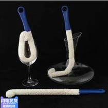 Red Wine Wine Glass Cup Brush Multifunction Wake-up Decanter Brushed Glass Cup Brushed Wine Bottle Clean Brush