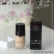 (Fixed)Fashunfeng Armani Armani Long-lasting Concealer right Sunscreen Foundation 30ML spf25