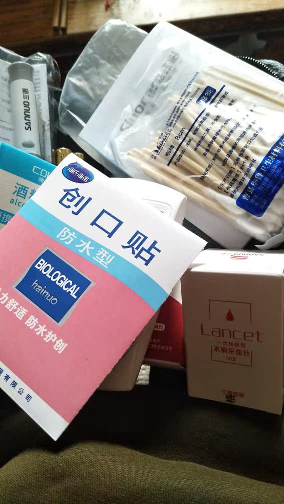 三诺GA-3血糖仪血糖用品