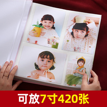 7 420pcs 5 140pcs Photo Album Book Large Capacity Family Inset Memorabilia Boxed Couple Baby