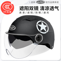 3C Certified Electric Helmet Men Lady Halley Half Helmet Riding Venture Wagon Safety Hat for Four Seasons in Summer
