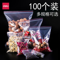 Dali ziplock bag transparent sealed disposable mask storage bag mobile phone packaging bag food grade thickened sealing port