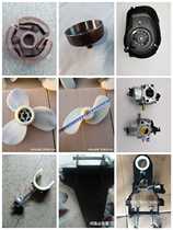 Outboard propeller motor Loncin Runtong big river sea wave fishing friends Zongshen gasoline four-stroke boat machine accessories