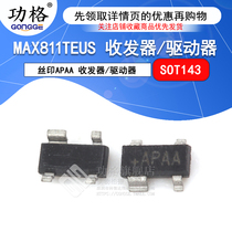 SMD MAX811TEUS MAX811 SOT143 Silk-screen APAA Transceiver Driver