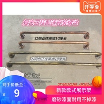 Retro wrought iron wall hanging wall clothing store hanging clothes bar single pole mens and womens clothing hanger display rack adhesive hook