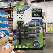 American direct mail Schick comfortable razor razor razor men 1 knife holder 17 cutter head 5 layer blade