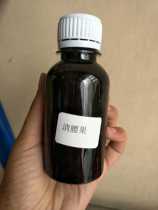 Varnish cashew nut paint brown lacquer painting lacquer art