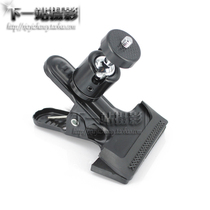 Vigorously entraining Universal head lamp flash digital camera small ball metal fixed auxiliary iron clip