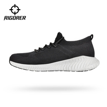 Quasi-sock shoes Lightweight breathable non-slip elastic fashion trend fashion integrated shoes sports casual shoes lovers shoes