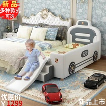 Child Splicing Bed Car Bed Boy Bed Widening Small Bed Splicing Large Bed Side Bed Baby Bed With Guardrail Sub-Bed