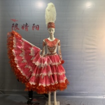 Peach Li Cup flowers dance costumes to perform the art of solo dance Kazakhs stage performance to serve ethnic dance