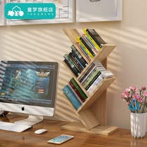 Multi-layer bedside stand placed on the simple American bedroom table Tree-shaped small bookshelf Bedroom mini balcony book stand