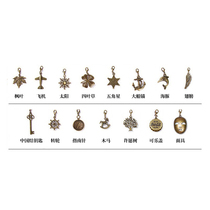 Lobster buckle design DIY handmade jewelry pendant accessories retro bronze alloy Handbook pendant removable