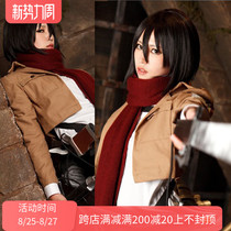  (cosplay Kingdom)Attack on the giant adult Mikasa Ackerman black closed face cos wig