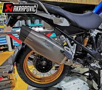 Akrapovic Scorpio exhaust pipe BMW R1250GS ADV Titanium alloy BMW Waterbird motorcycle modification accessories