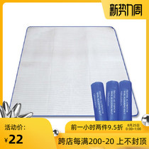  Mingzhu 2-person 3-person aluminum film moisture-proof mat double-sided moisture-proof mat picnic mat Outdoor moisture-proof mat aluminum film