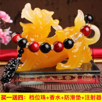 Car decoration brave and Teii her Im okay perfume formula lucky high-grade car on the decorative items car accessories Unicorn