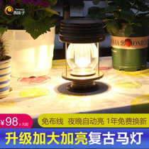New solar light outdoor courtyard home indoor lighting retro lantern small night hanging tree hanging garden balcony