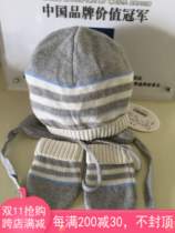 British genuine autumn and winter new earwat male and female baby striped hat with gloves 153150