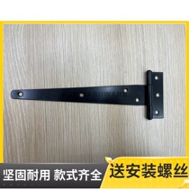 Door hinges European style hinges Black garden hinges Warehouse hinges Super long hinges 8 inches a price