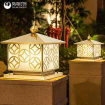 Fengming column head lamp all copper outdoor waterproof column lamp wall door pillar lamp courtyard garden villa gate