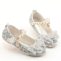 Children's Single Shoes in New Children's Shoes in British Next sara Girls' Princess Shoes 2023