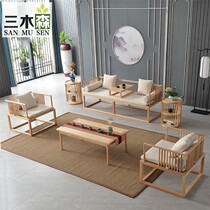 New Chinese style solid wood sofa combination Zen modern simple wood color Chinese style living room B & B Hotel Club