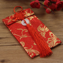 The Edge Comes to Wedding Celebration RMBten thousand Red Envelopes Wedding Embroidered Cloth Art Changing Lipstick Red Bag is a seal RMBone thousand bub red bag