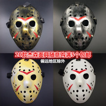  Halloween thickened Adult Friday the 13th Jason mask black horror funny killer cos theme