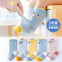 Newborn Baby Socks Summer Thin Spring Autumn Pure Cotton Baby Cute Cartoon Medium Long Cylinder Pine mouth 0-3 months 1 year old