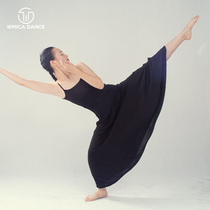 Dance Meijia Realized Dance Dress Practice Dress Slim Fit Daily Practice Performance Classical Dance Dress Condole Strap Skirt