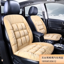 Car Winter Van Van Van Dolly Single Main Co-pilot Seat Cover Anti Slip Single Cotton Warm
