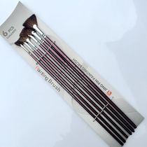 Factory direct sales pig Mane fan 6 sets fish tail fan pig bristles gouache water powder acrylic oil brush