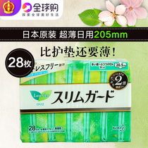 Japanese imported flower King Le Eya sanitary napkin female soft cotton ultra-thin daily aunt towel brand antibacterial