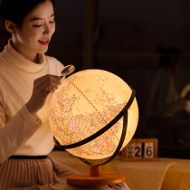 Park Square AR luminous globe HD universal retro 3D three-dimensional relief childrens led table lamp ornaments for middle school students