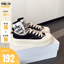 (sheii Suyin Yin) Meta Gas Girl ~ South Korea Lacing Thick Bottom Heightening Casual Biscuits Board Shoes Women Sails Cloth Shoes